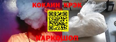 MDMA Premium VHQ Бузулук