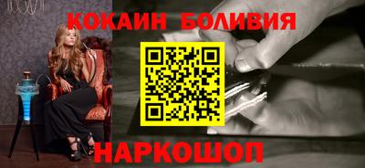 MDMA Premium VHQ Бузулук
