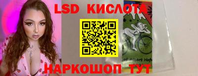 MDMA Premium VHQ Бузулук