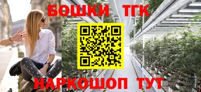 MDMA Premium VHQ Бузулук
