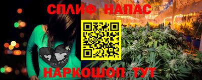 MDMA Premium VHQ Бузулук