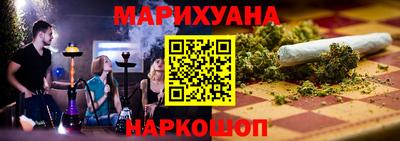 MDMA Premium VHQ Бузулук