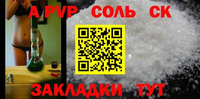 MDMA Premium VHQ Бузулук