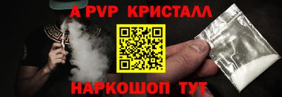 MDMA Premium VHQ Бузулук