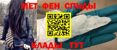 крисы Будённовск