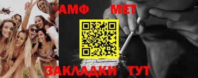MDMA Premium VHQ Бузулук